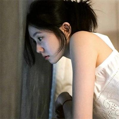 爱琳