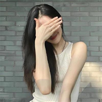 误情